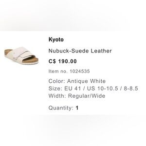 Paid $220, never worn!  Kyoto Nubuck-Suede Leather Slide Birkenstocks